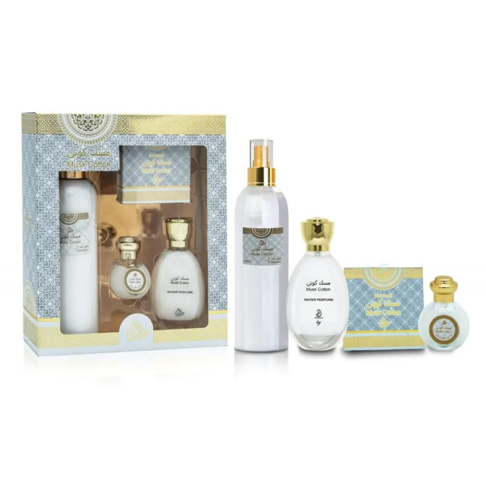 Arabiyat By My Perfumes Musk Cotton Giftset Perfume Oil 15Ml Bakhoor 40G Water Perfume 35Ml Air Freshner 250Ml