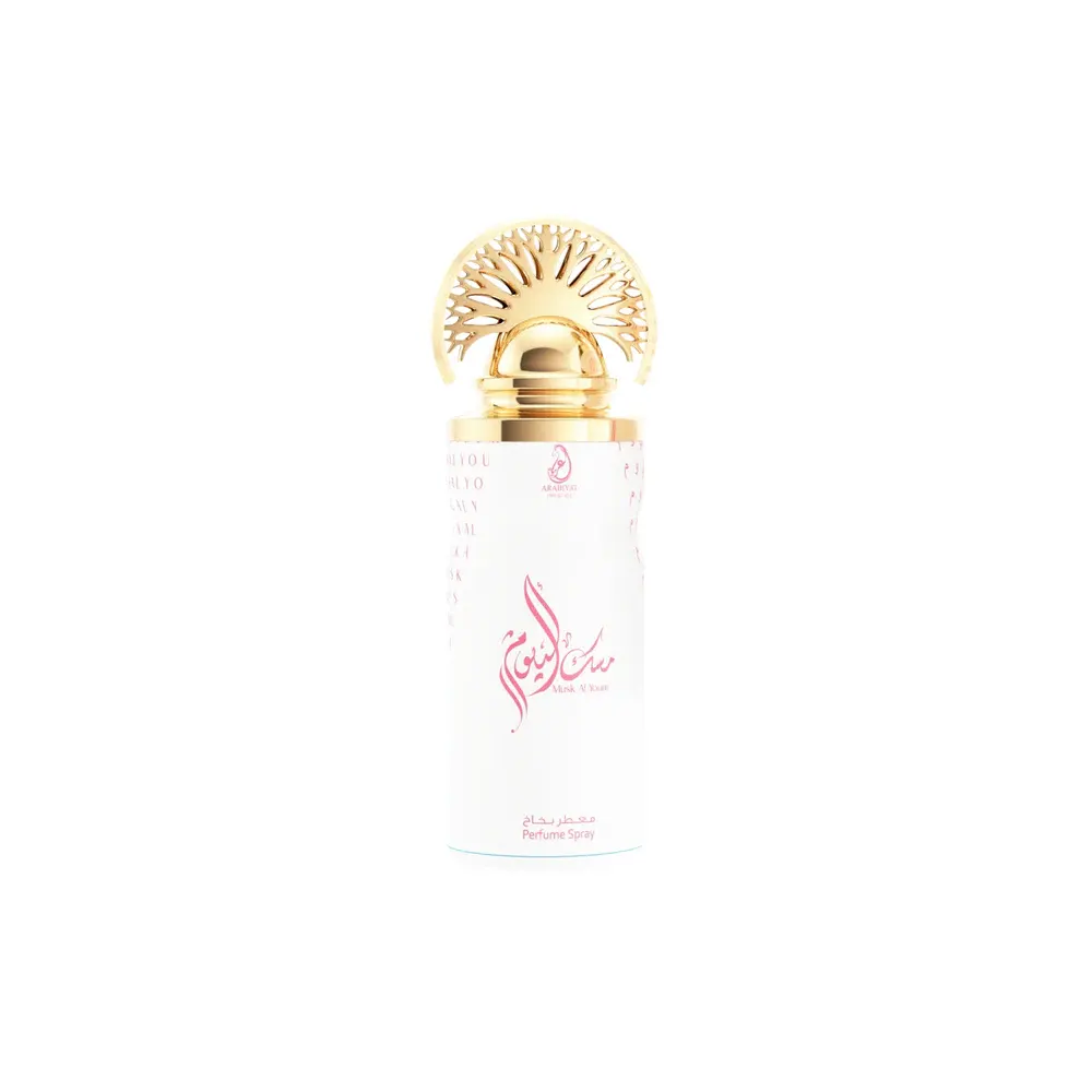 Arabiyat Prestige By My Perfumes Musk Al Youm Perfume Spray 200Ml