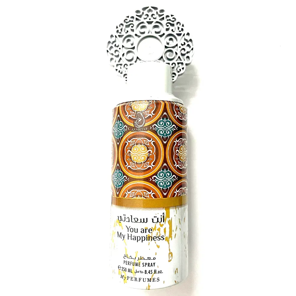 Arabiyat By My Perfumes You Are My Happiness Perfume Spray 250Ml