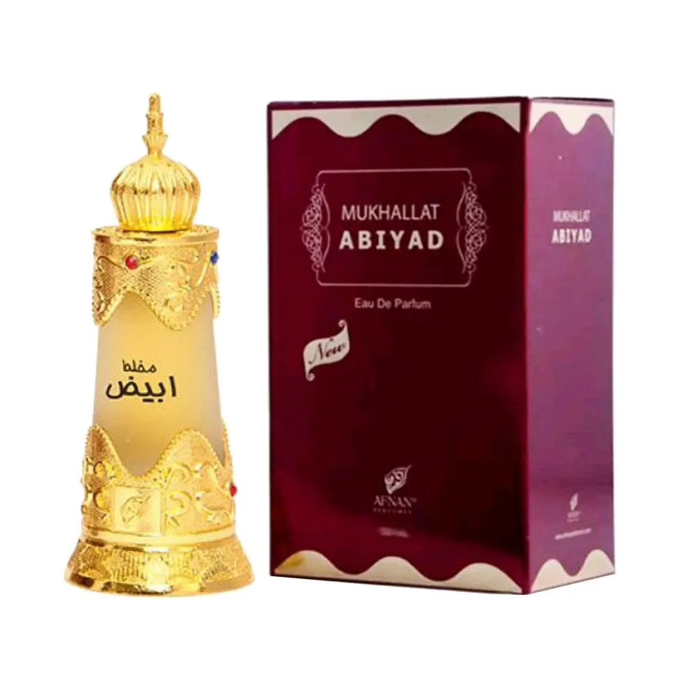 Mukhallat Abiyad