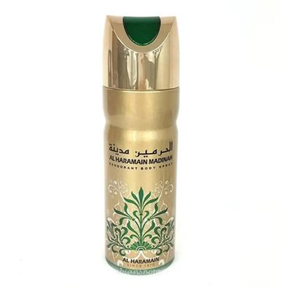 Al Harmain Madinah Deodorant Body Spray 200Ml