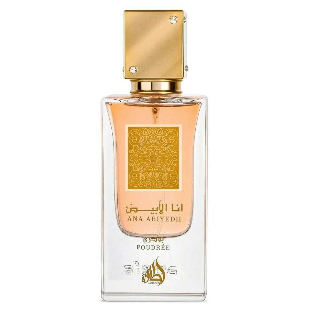 Lattafa Ana Abiyedh Poudree Eau De Parfum 60Ml