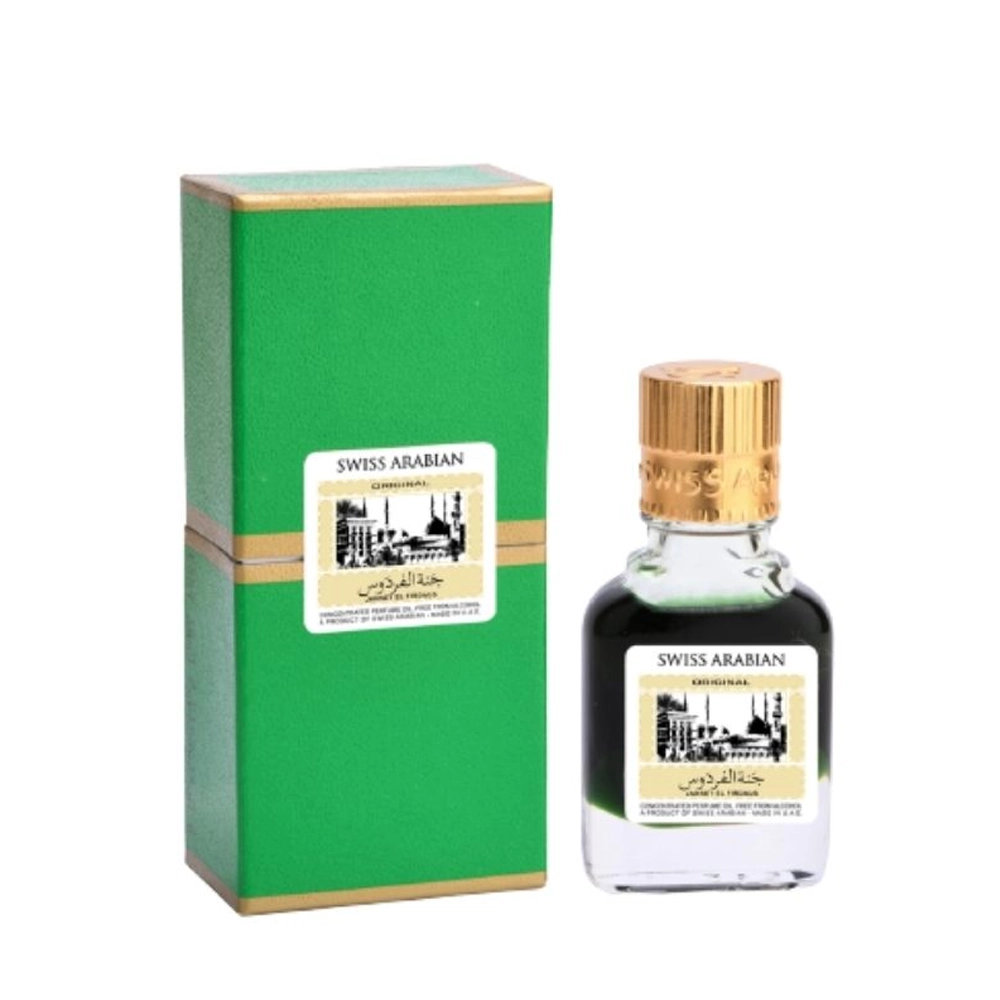 Swiss Arabian Jannat Ul Firdaus 9Ml