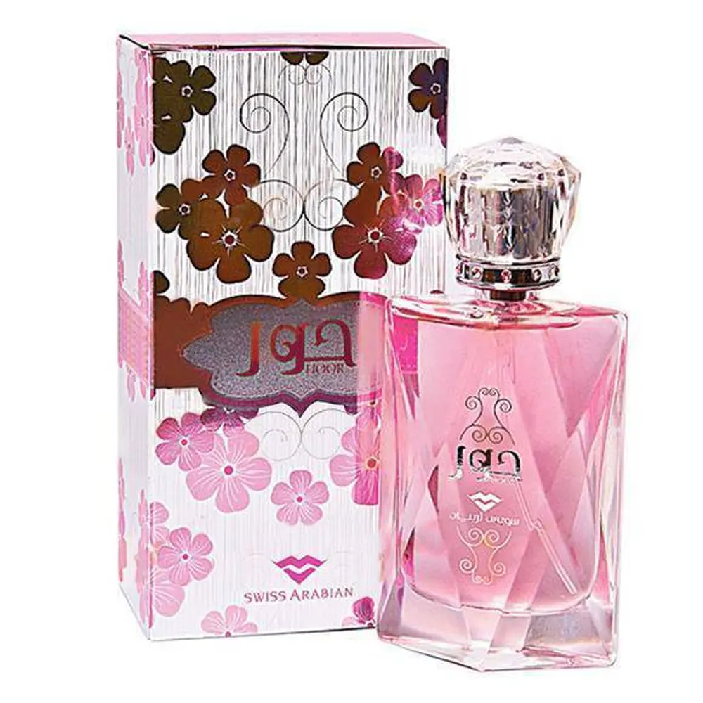Swiss Arabian Hoor 75Ml