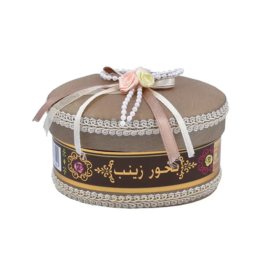 Naseem Bakhoor Zainab 30G