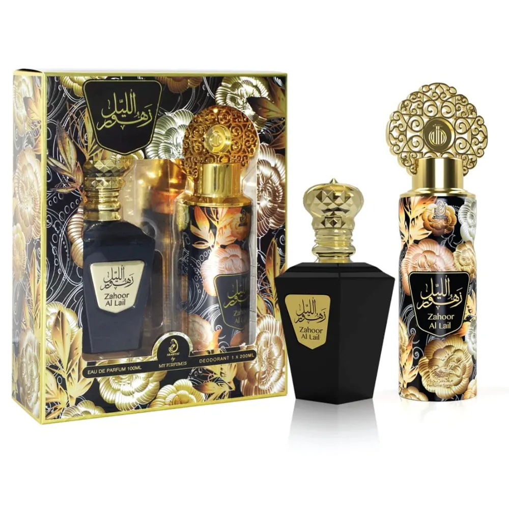 Arabiyat By My Perfumes Zahoor Al Lail Giftset Eau De Parfum 100Ml + Perfume Spray 200Ml