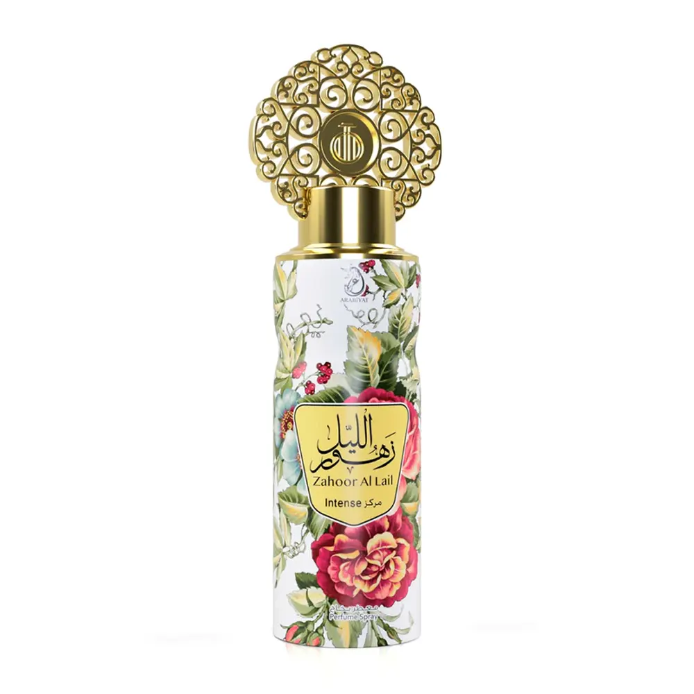 Arabiyat By My Perfumes Zahoor Al Lail Intense Perfume Spray 200Ml