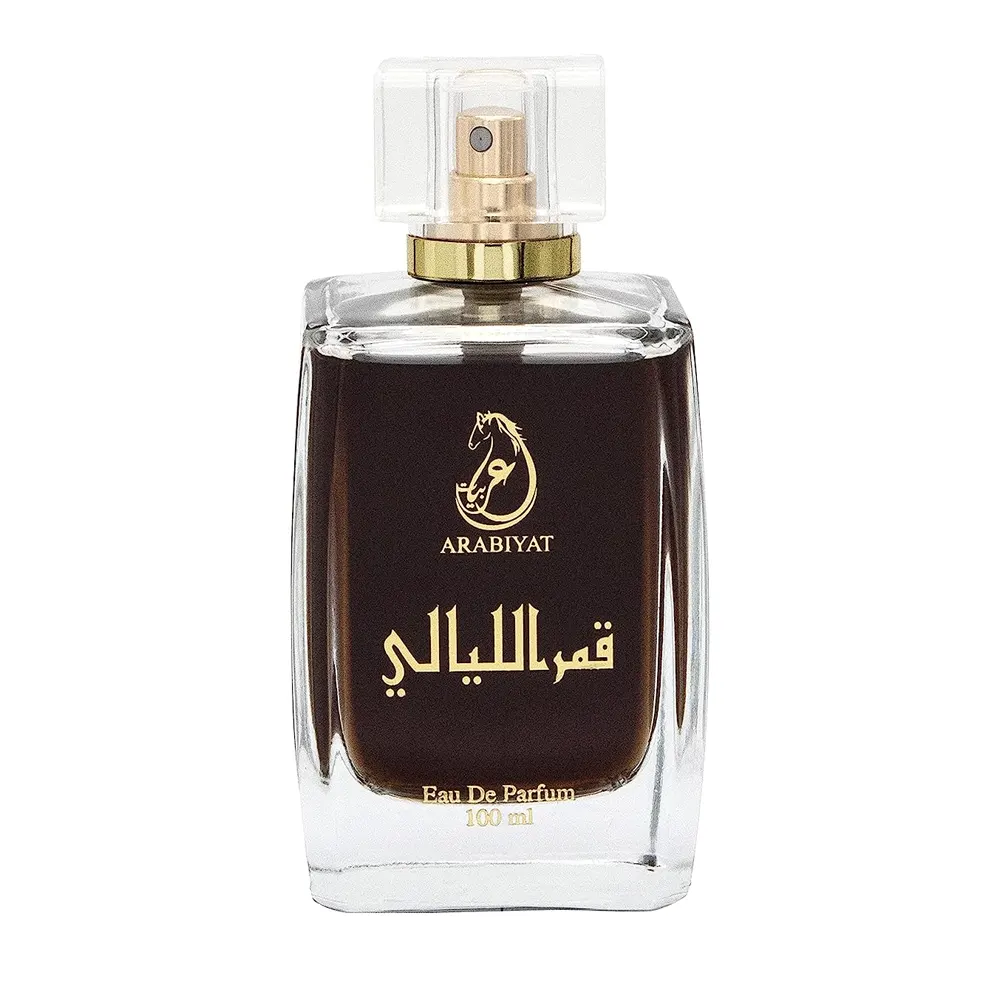 Arabiyat By My Perfumes Qamar Al Layali Eau De Parfum 100Ml