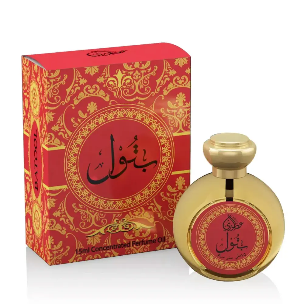 My Perfumes Batool Concentrated Perfume Oil 15Ml