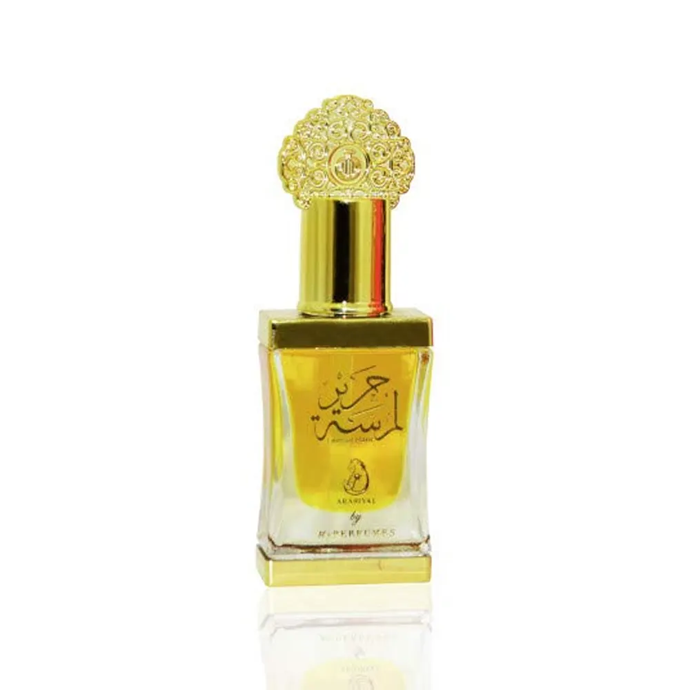 My Perfumes Lamsat Harir Concentrated Perfume Oil 12Ml
