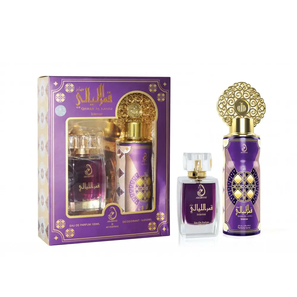 Arabiyat By My Perfumes Qamar Al Layali Intense Gift Set Eau De Parfum 100Ml + Perfume Spray 200Ml