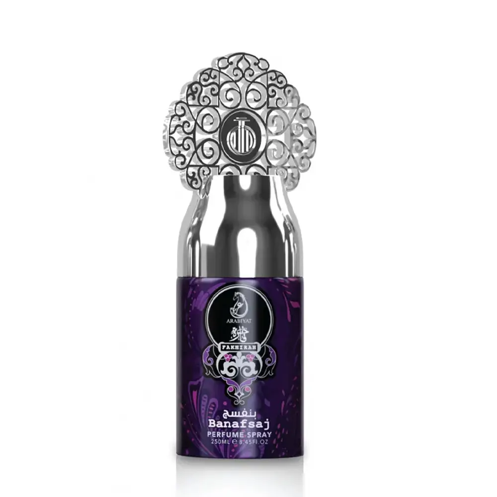 Arabiyat By My Perfumes Banafsaj Fakhirah Perfume Spray 250Ml