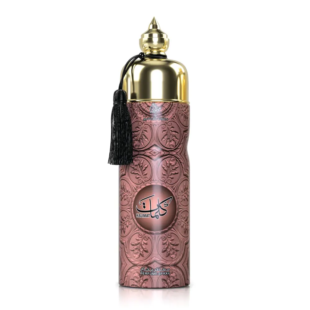 Otoori By My Perfumes Kalimat Perfume Spray 200Ml