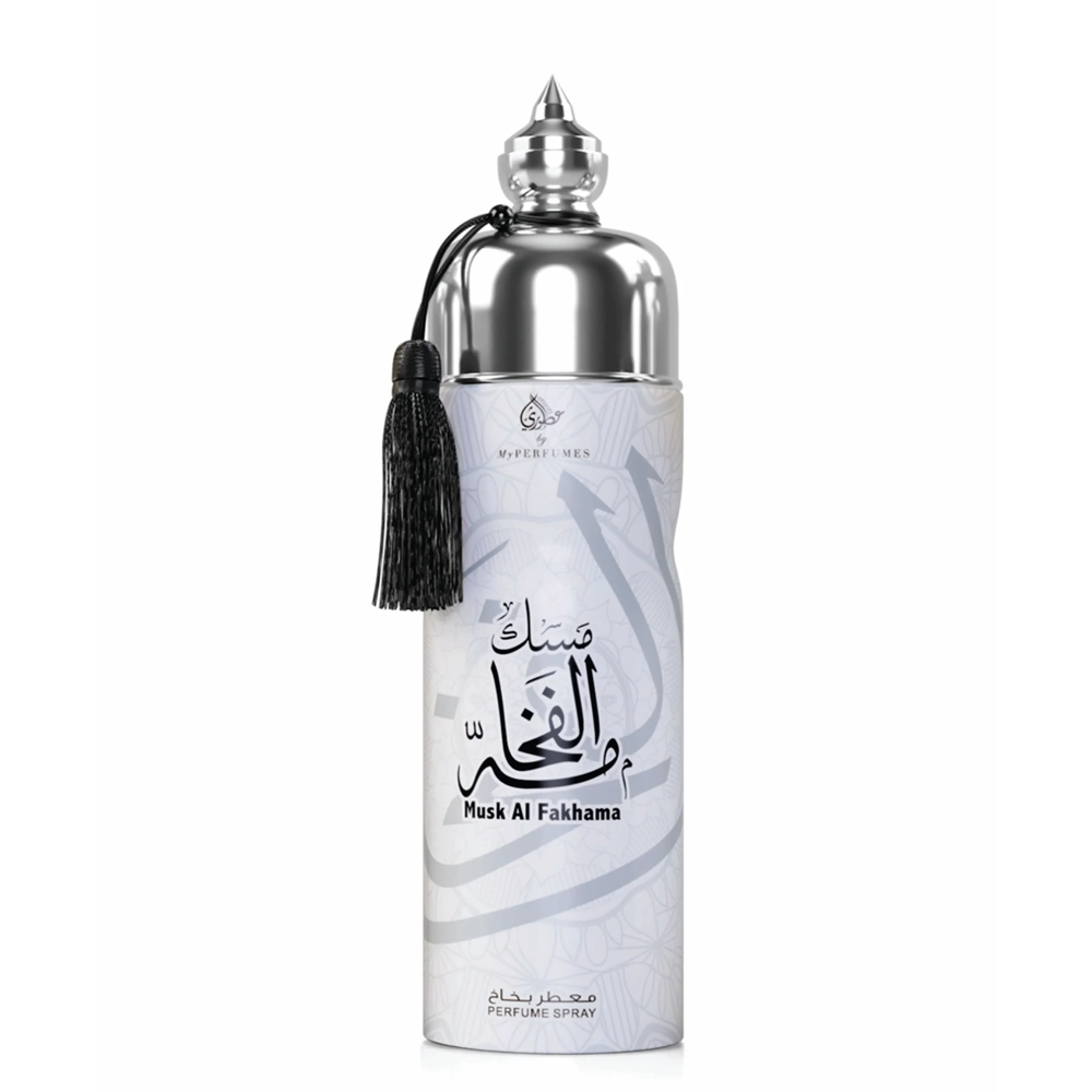 Otoori By My Perfumes Musk Al Fakhama Perfume Spray 200Ml
