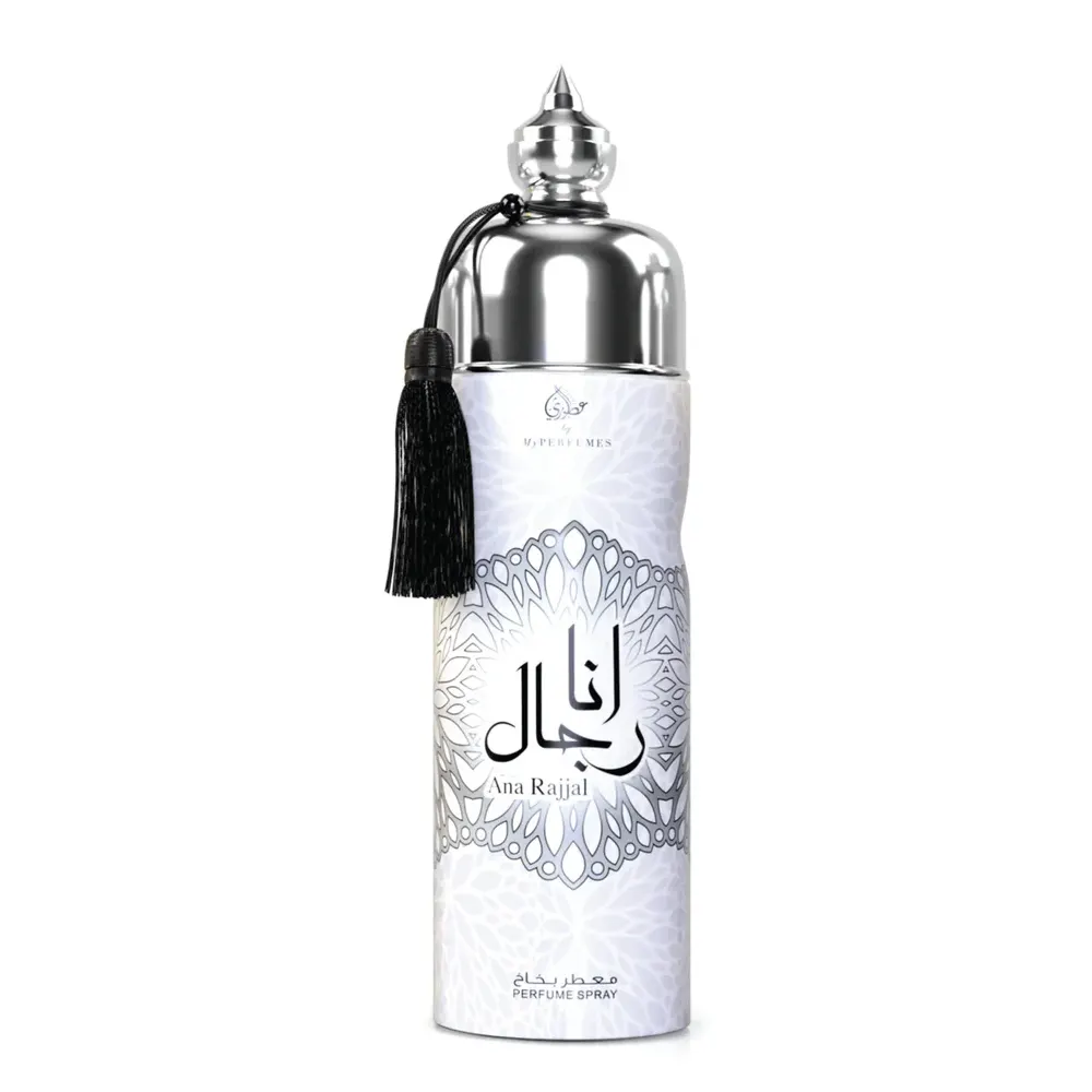 Otoori By My Perfumes Ana Rajjal Perfume Spray 200Ml