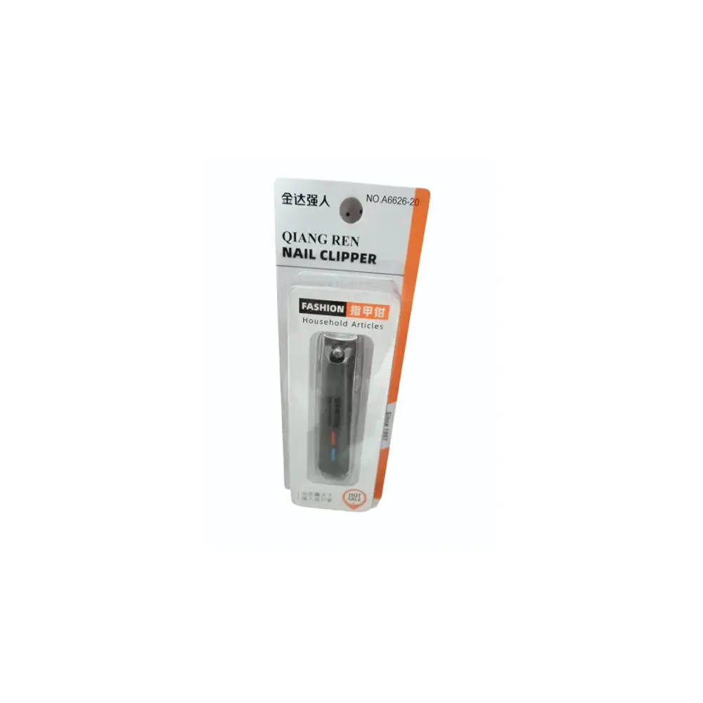 Qiang Ren Nail Clipper T6625-6