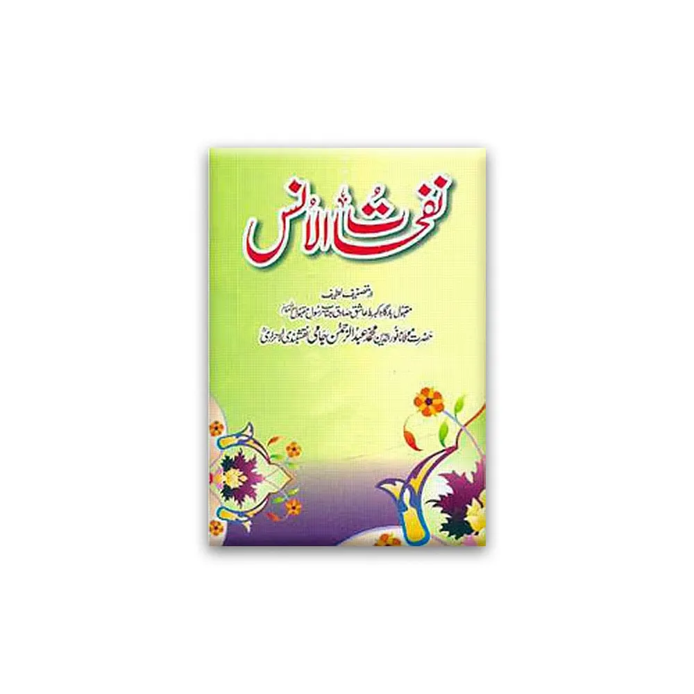 8186632411.webp