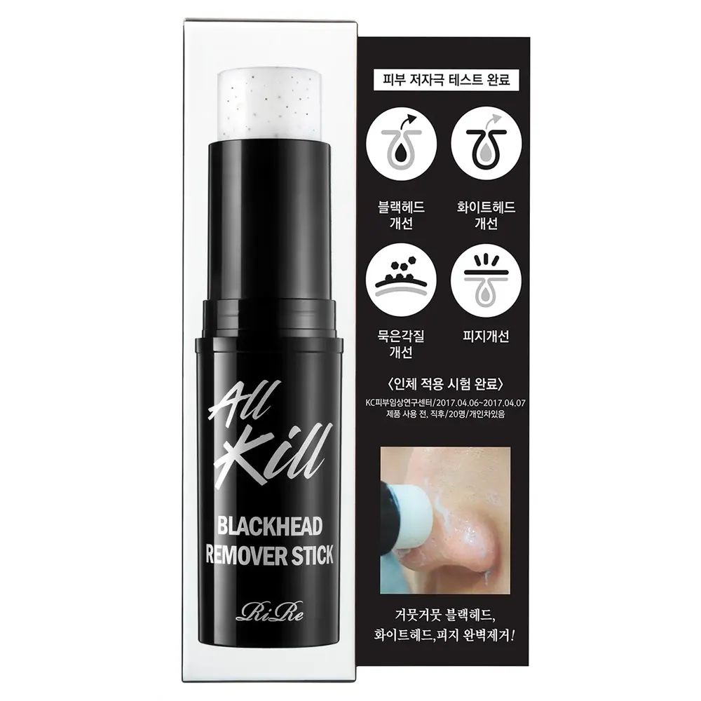 Ri Re All Kill Blackhead Remover Stick 10G