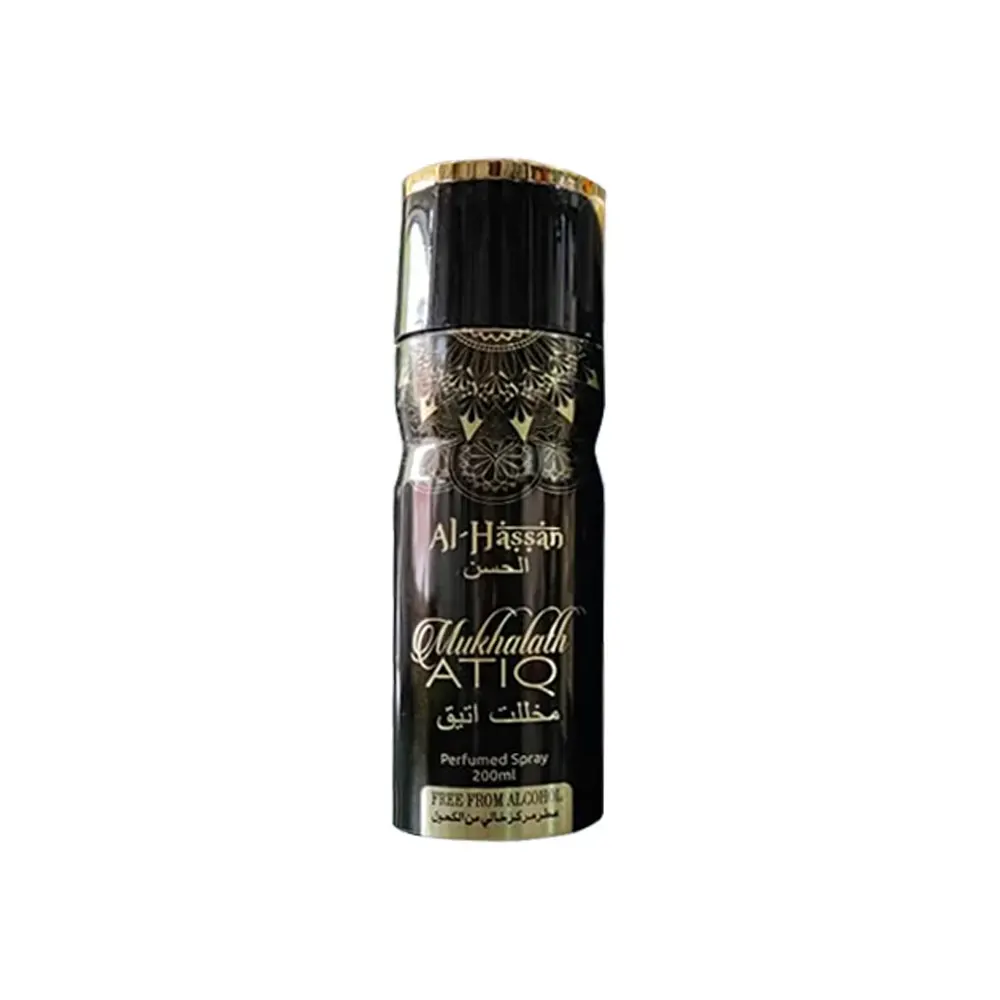 Al-Hassan Mukhalath Atiq Perfume Spary 200Ml