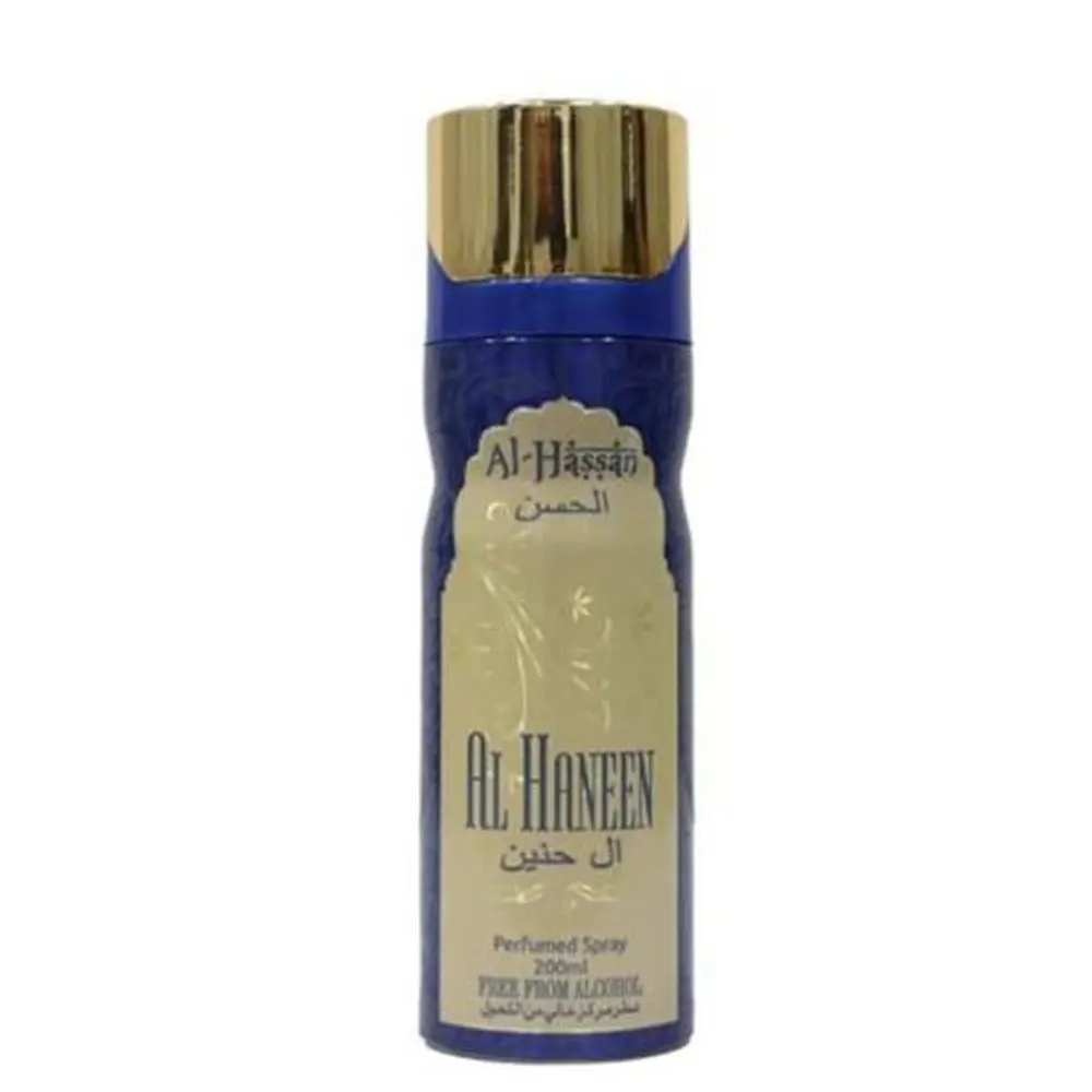 Al-Hassan Al Haneen Perfume Spray 200 Ml