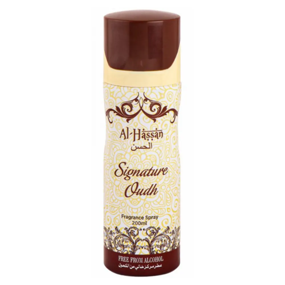 Al-Hassan Signature Oudh Fragrance Spray 200 Ml