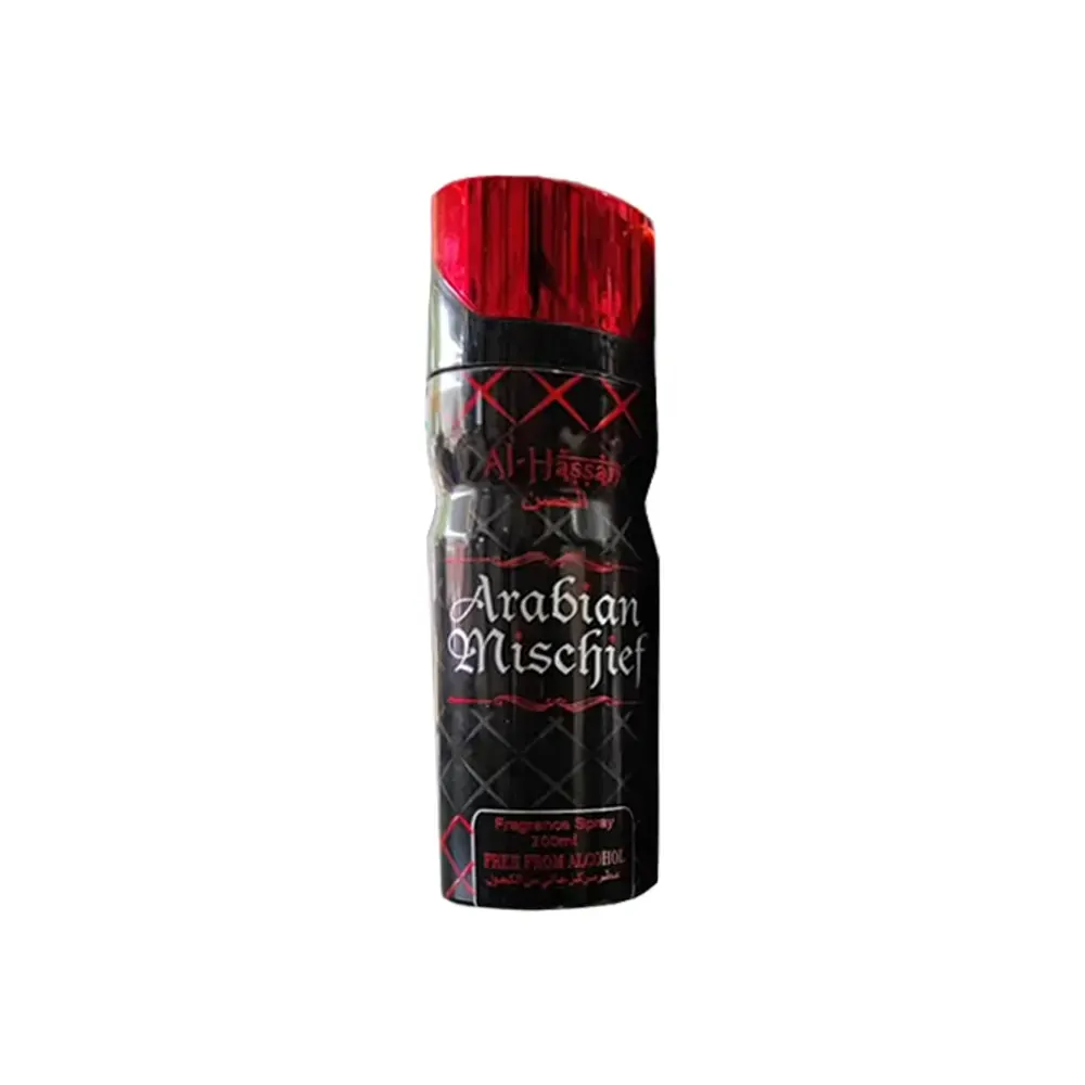 Al-Hassan Arabian Mischief Fragrane Spray 200Ml