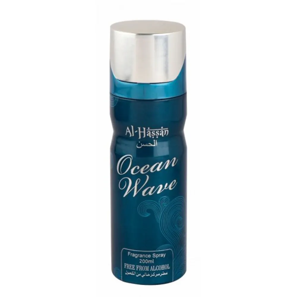 Al-Hassan Ocean Wave Fragrance Spray 200Ml