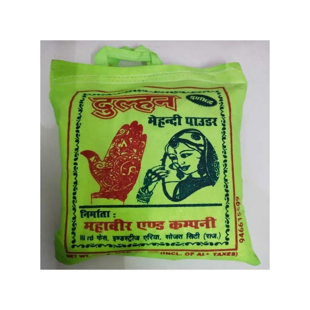 Dulhan Shringar Riya Brown Henna 20G