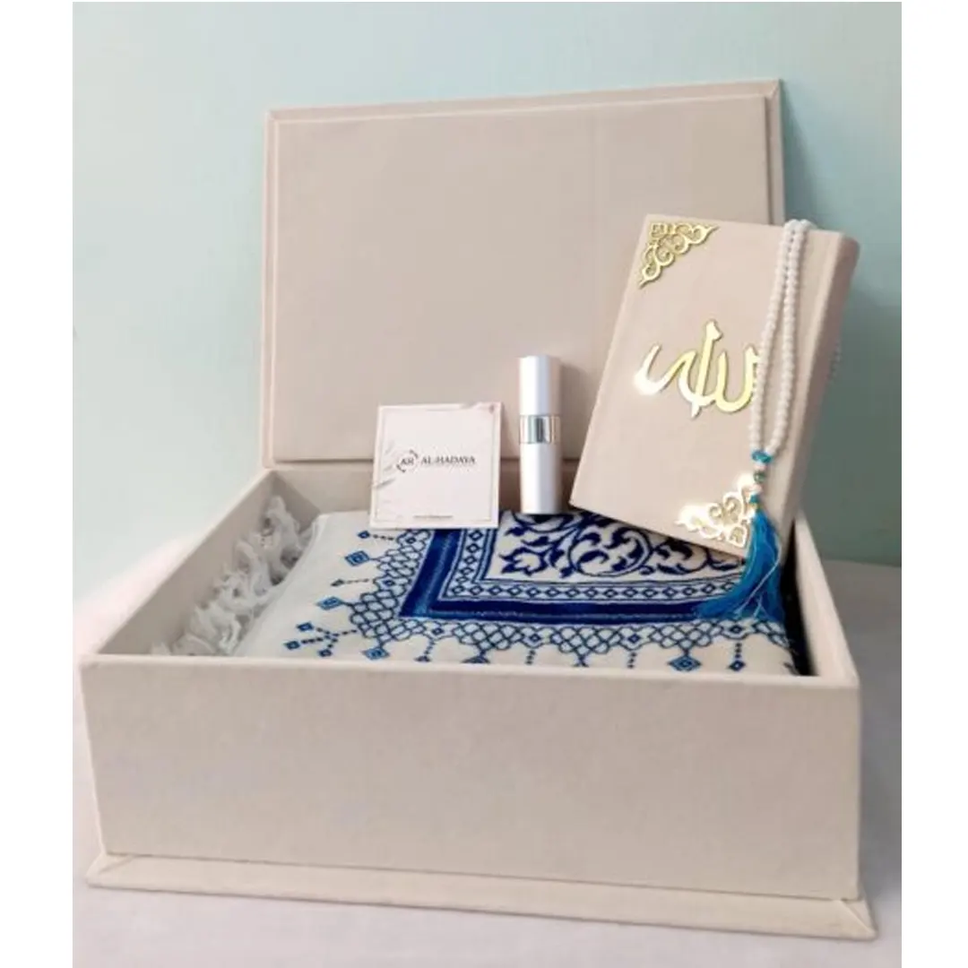 Fancy Turkish Zarkan Quran Set