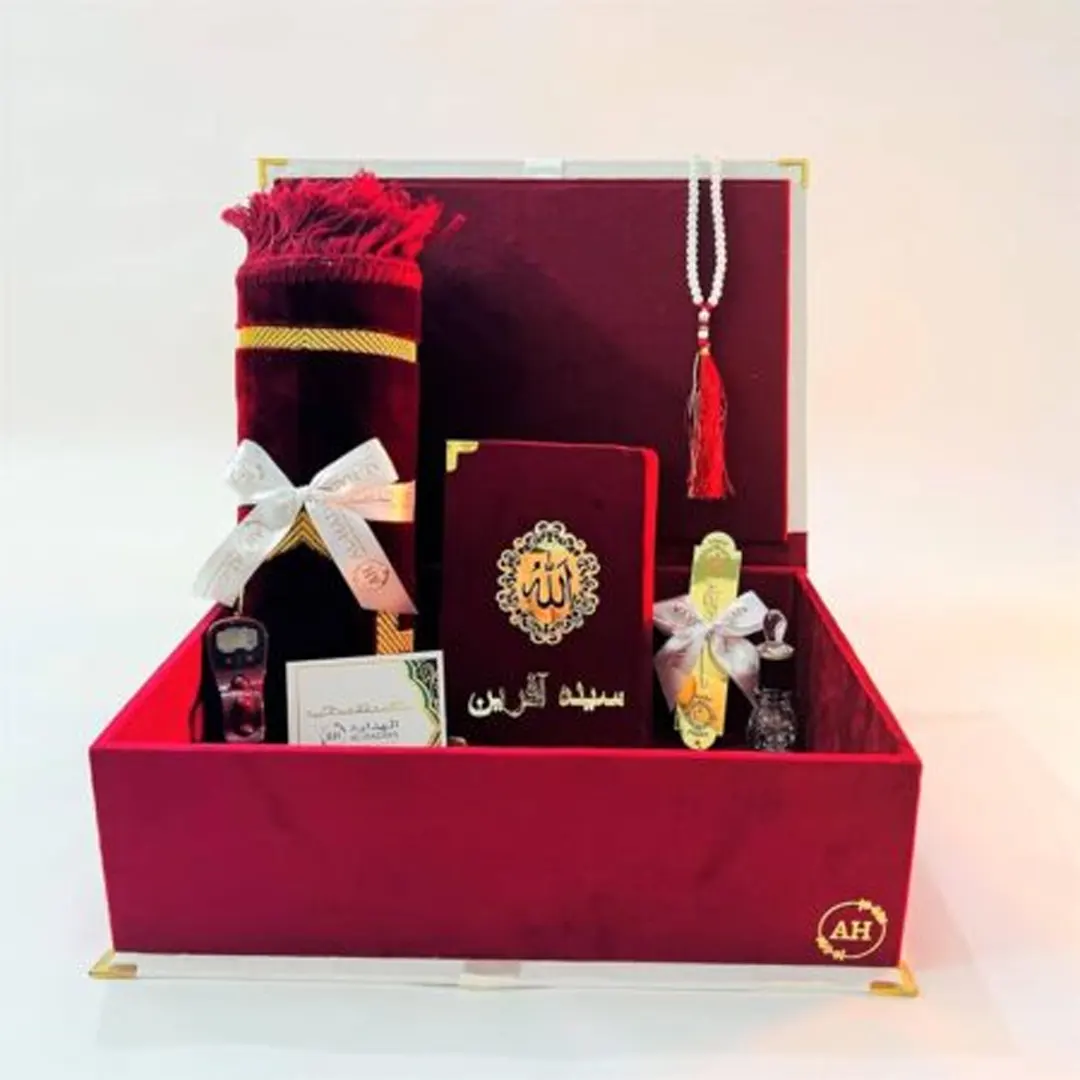 Fancy Turkish Marhaba Quran Set