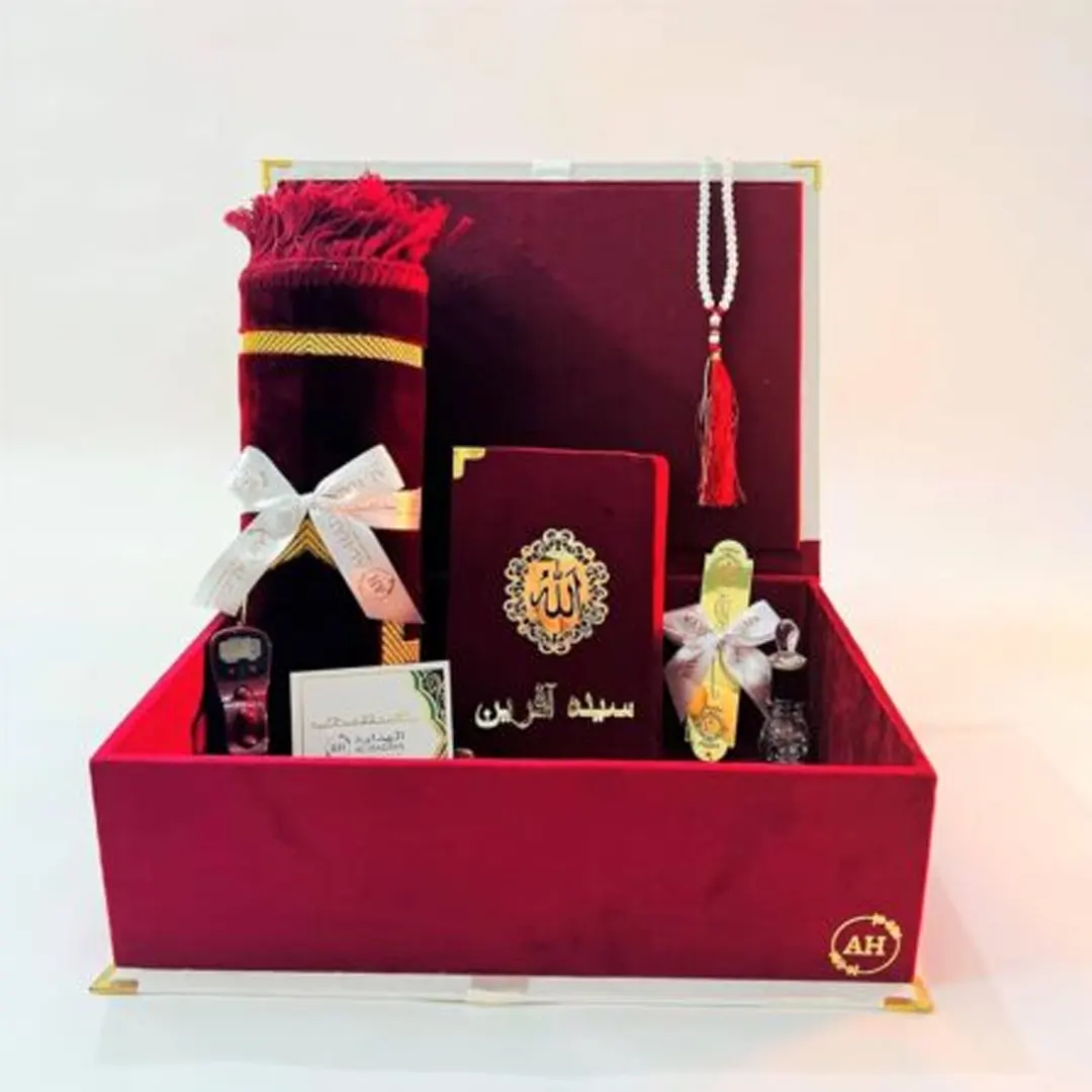 Fancy Luxriy Velvet Quran Set