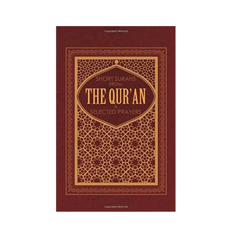 Short Surahs From The Qur'An & Selected Prayers ( English / Arabic ) Tughra Books
