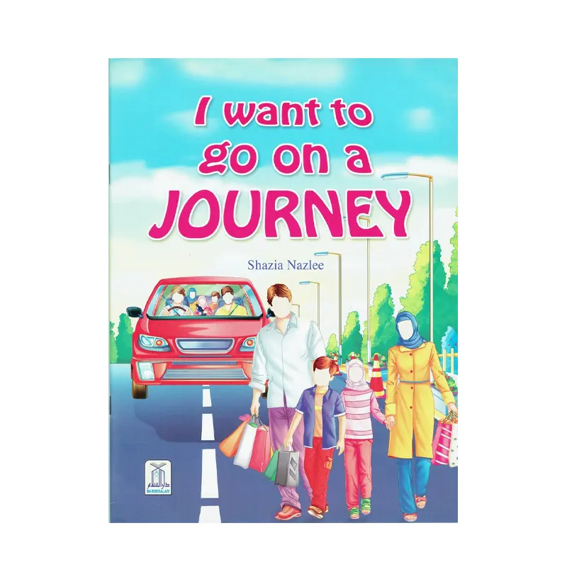 I Want To Go On A Journey ( Shazia Nazlee ) Darussalam English