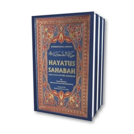 Hayatus Sahabah (The Lives Of The Sahabah) 3 Vol Set (Maulana Yusuf Kandhlawi) Idara English