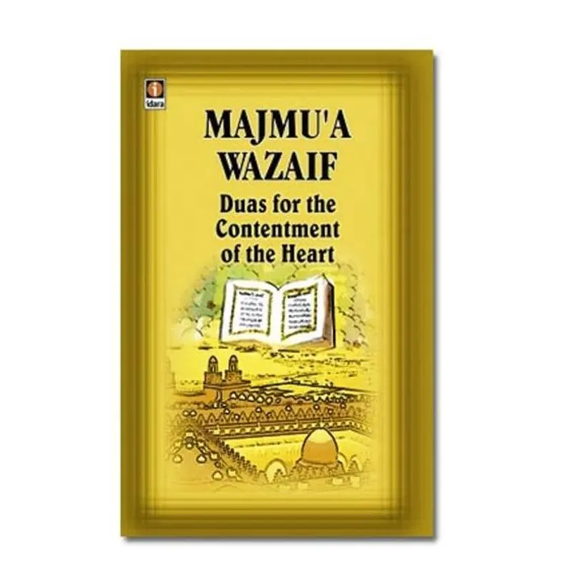 Idara Majmua Wazaif Duas For Contentment Of The Heart Hb English