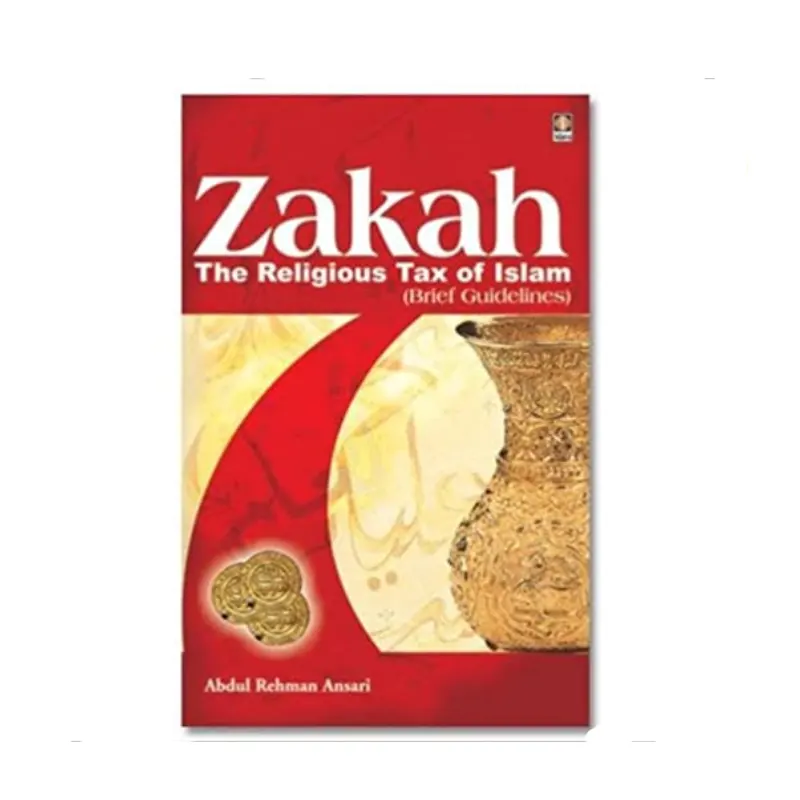 Zakah (The Religious Tax Of Islam)