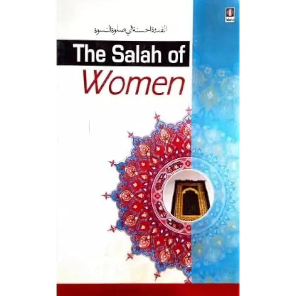 Salah Of Women, The