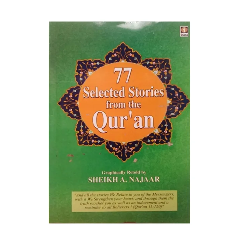 77 Selected Stories From The Qur'An (Sheikh A. Najaar) Idara English