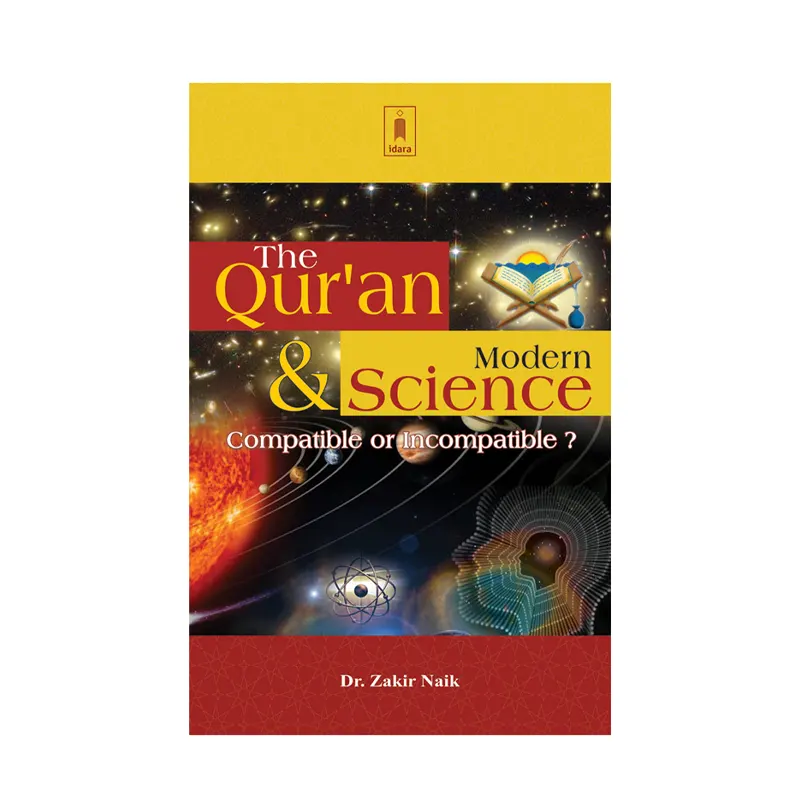 Quran & Modern Science Compatible Or Incompatible? B&W