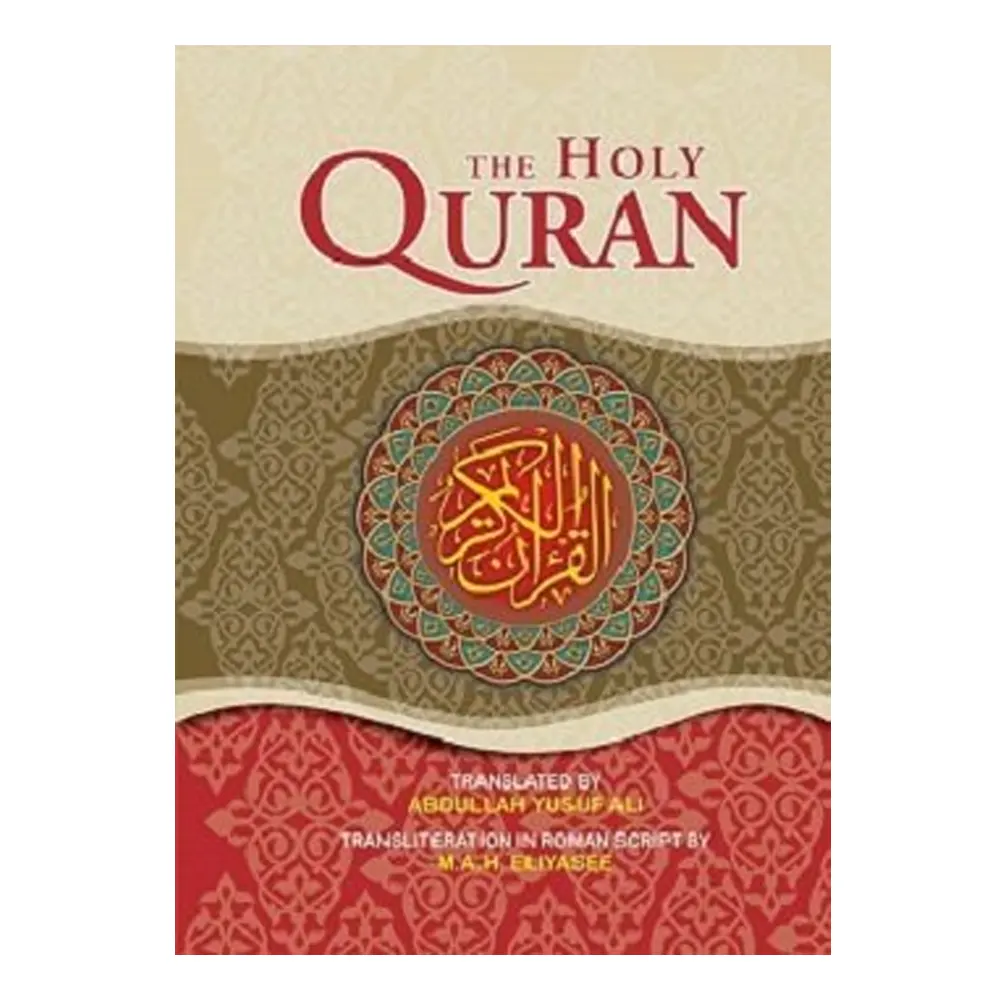The Holy Quran Roman Script 2 Col (Abdullah Yusuf Ali) Ibs Arabic English
