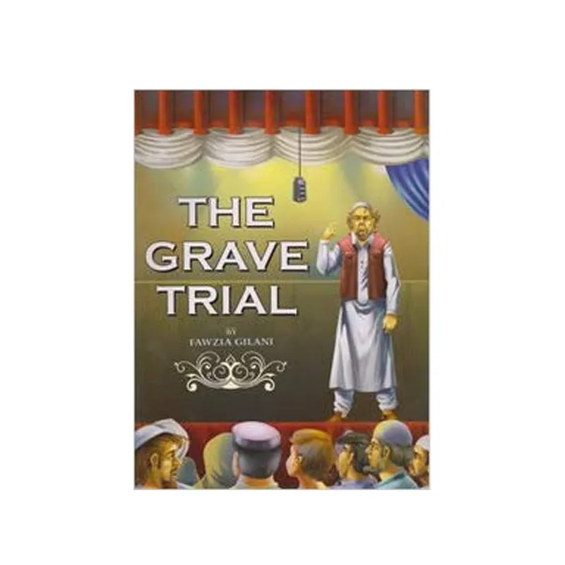 The Grave Trial Fawzia Gilani Ibs (English)