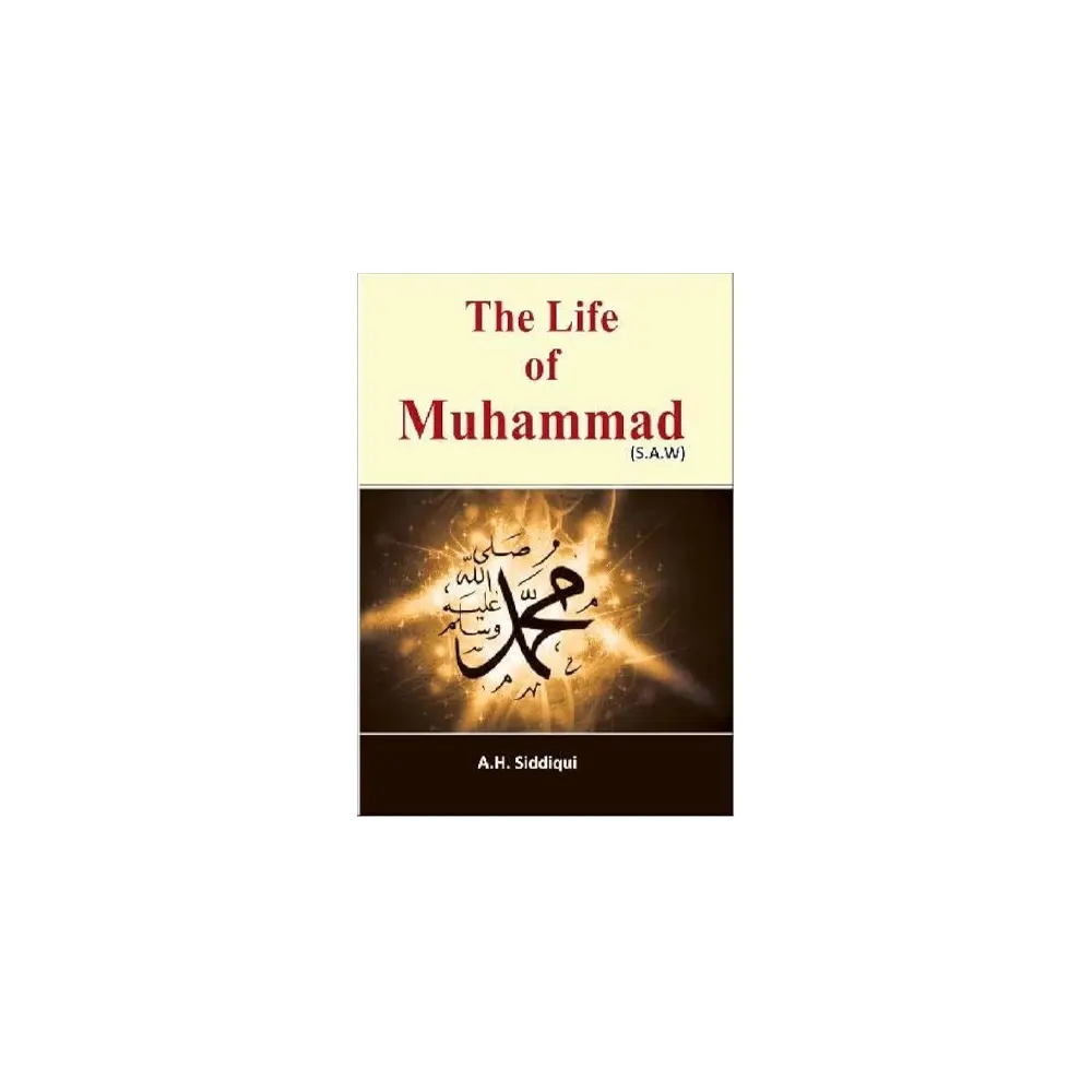 Life Of Mohammad, The
