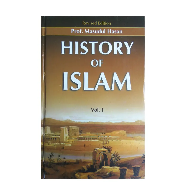 History Of Islam Prof Masudul Hasan 2 Vol (Adam) English