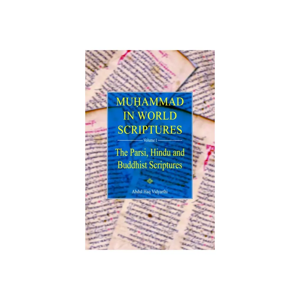 Mohammad In World Scriptures