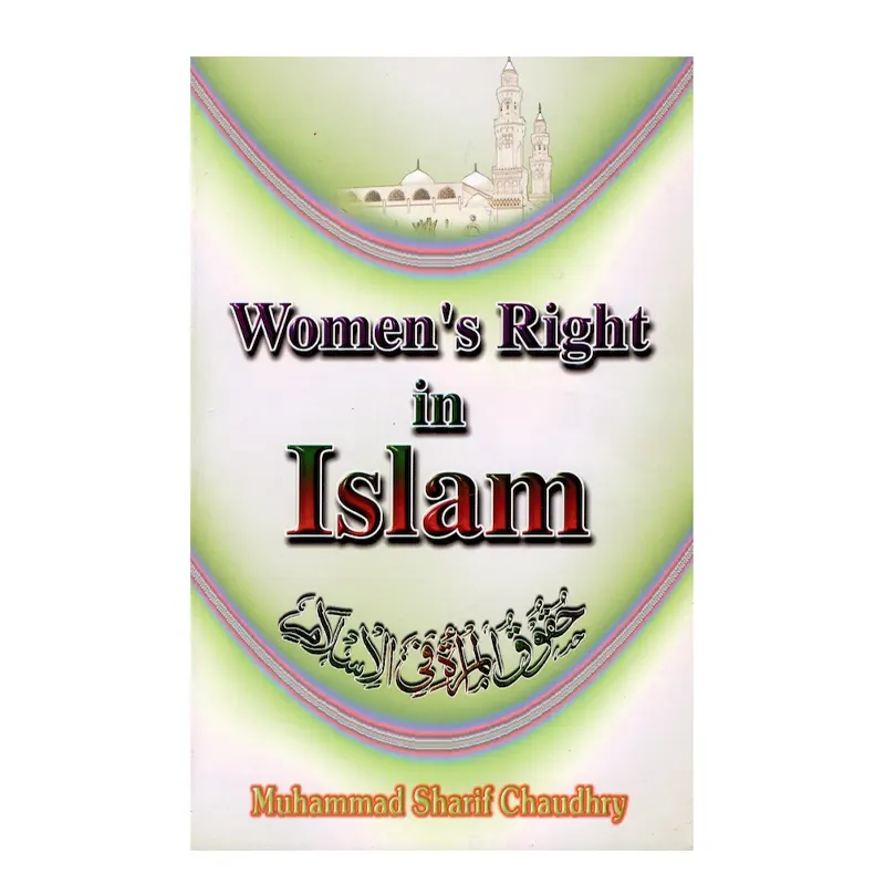 Women'S Right In Islam Muhammad Sharif Chaudhary (Adam) English