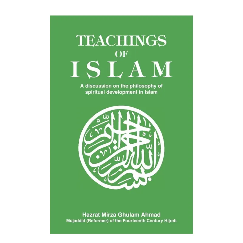 Teachings Of Islam