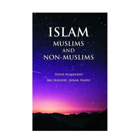 Islam Muslims And Non-Muslims (Yusuf Alqarazavi) Adam English