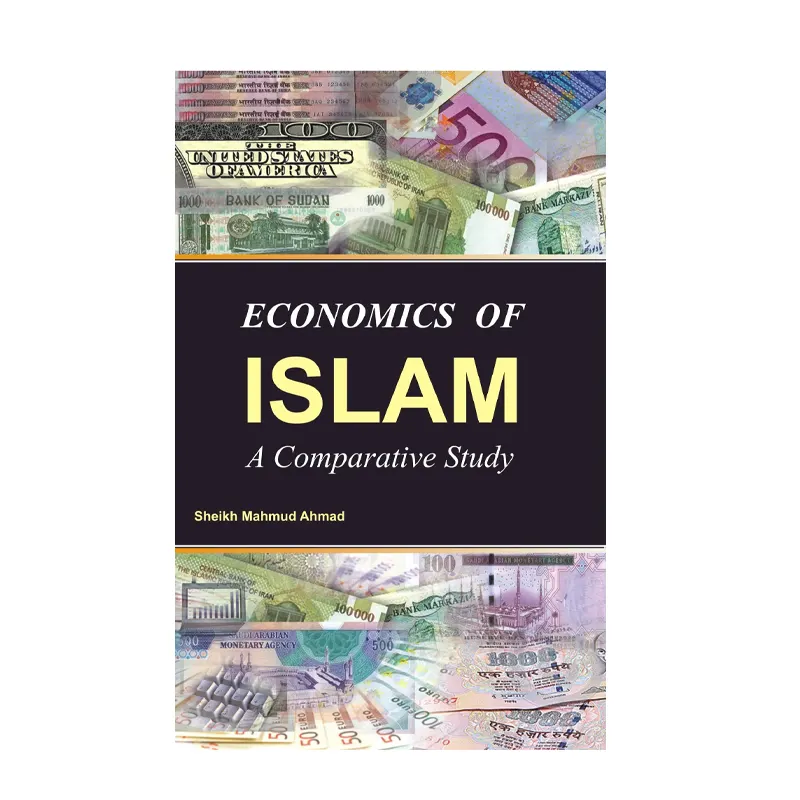 Economics Of Islam A Comparative Study Sheikh Mahmud Ahmad Adam Publishers (English)