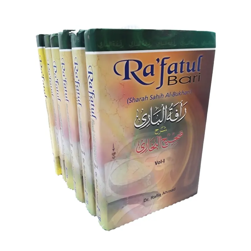 Ra'Fatul Bari Vol- 1 To7 Vol  :  Set ( Dr.Rafiq Ahmad ) Adam English
