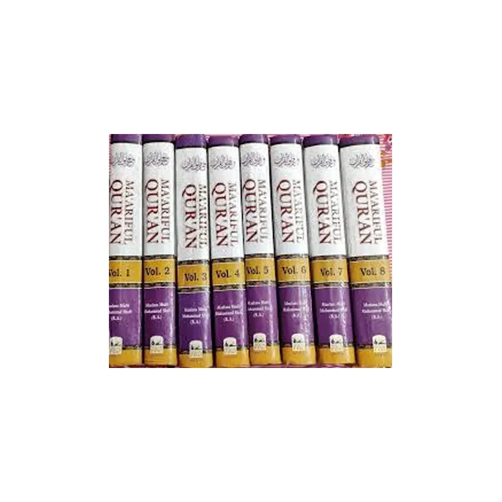 Maariful Quran 8 Vol Set (Maulana Mufti Muhammad Shafi) Fbd English
